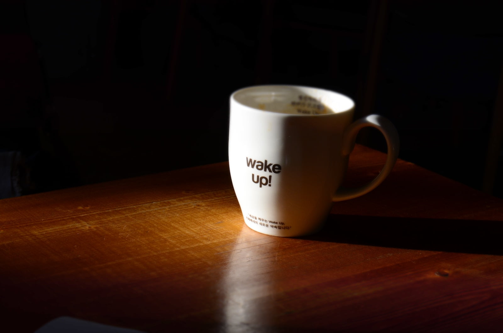 Wake up. Photo credit: Bayarkhuu Battulga on Unsplash.